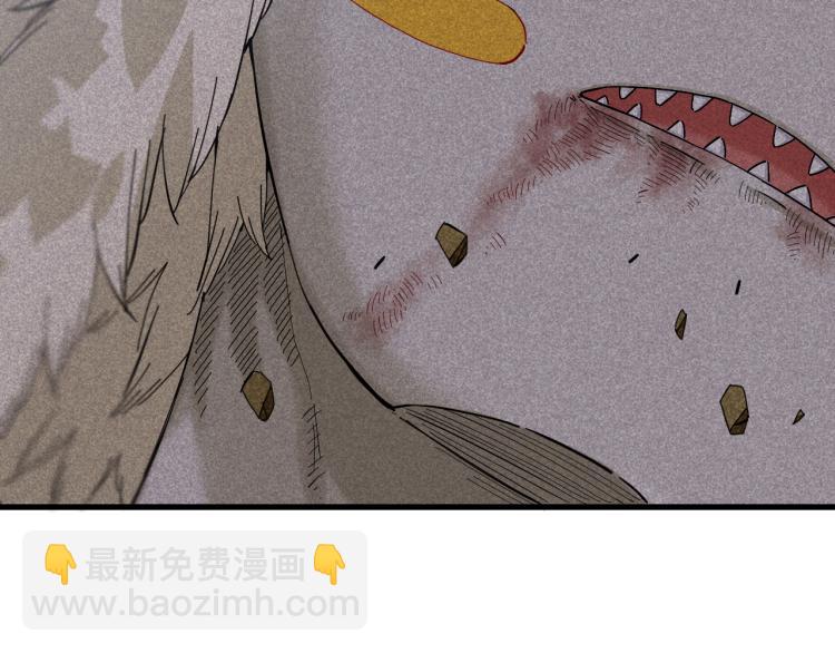 桃與末世之書 - 第102話 最強生命體(2/3) - 5