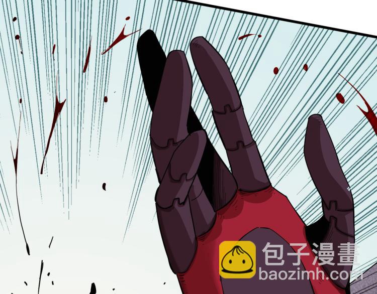 桃與末世之書 - 第102話 最強生命體(2/3) - 4