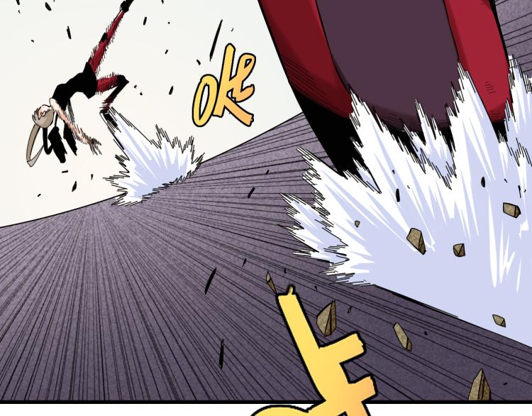 桃與末世之書 - 第102話 最強生命體(2/3) - 5