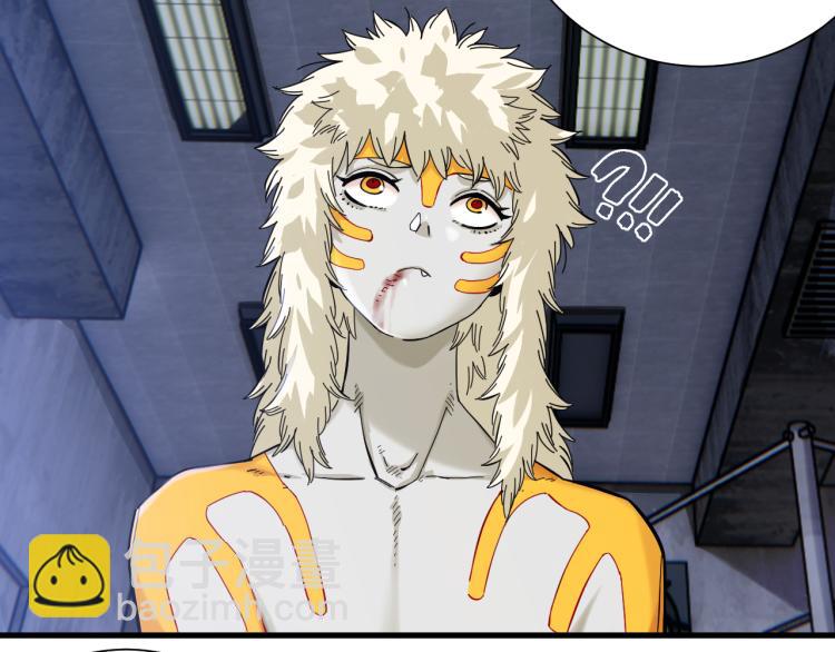 桃與末世之書 - 第102話 最強生命體(2/3) - 5