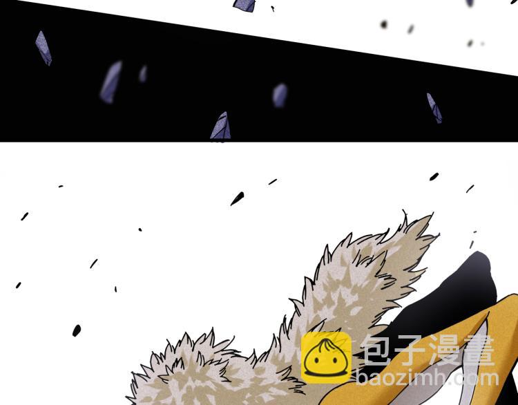 桃與末世之書 - 第102話 最強生命體(1/3) - 1