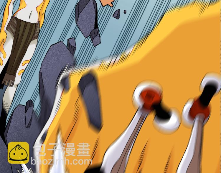 桃與末世之書 - 第102話 最強生命體(2/3) - 3