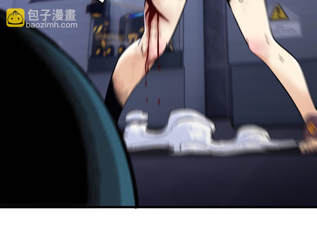 桃與末世之書 - 第104話 紅焰(3/3) - 3