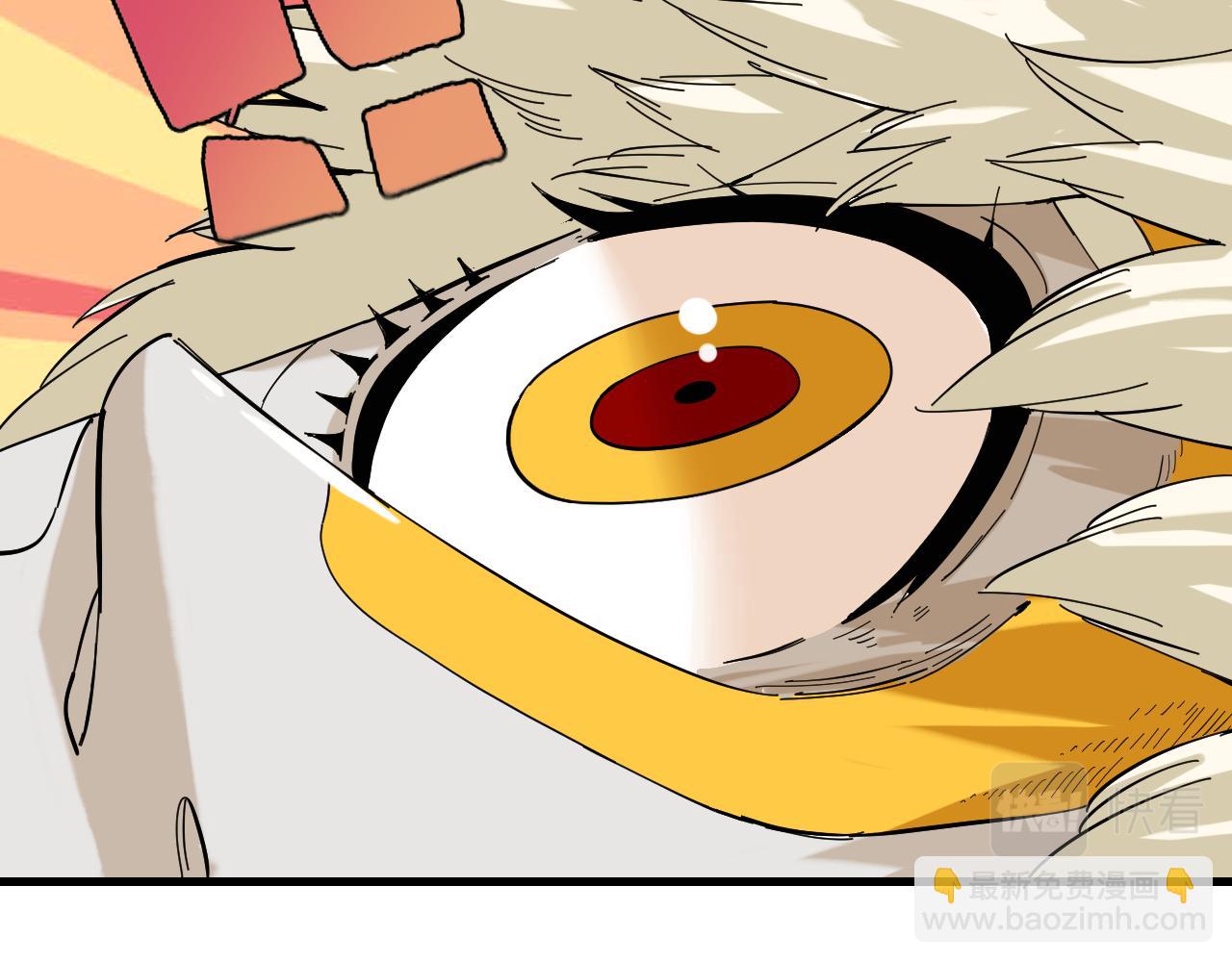 桃與末世之書 - 第104話 紅焰(1/3) - 8