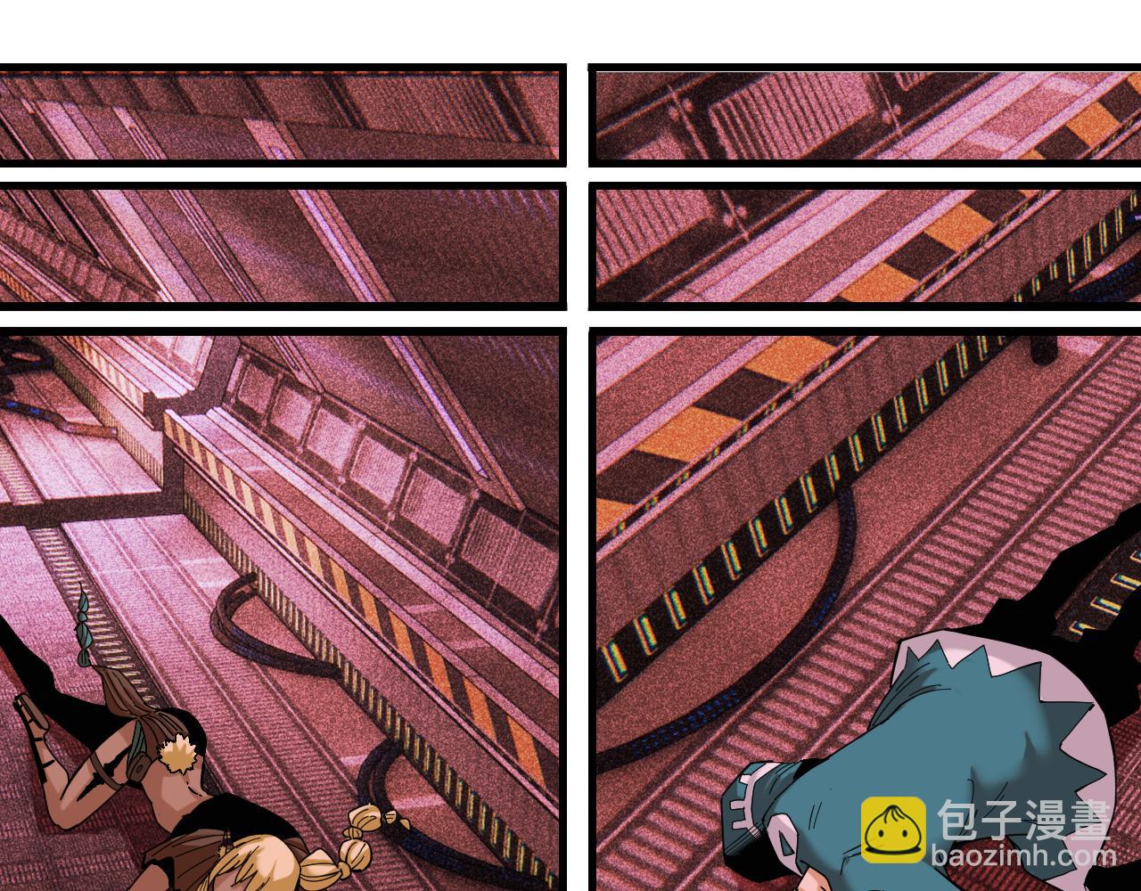 桃與末世之書 - 第104話 紅焰(1/3) - 1