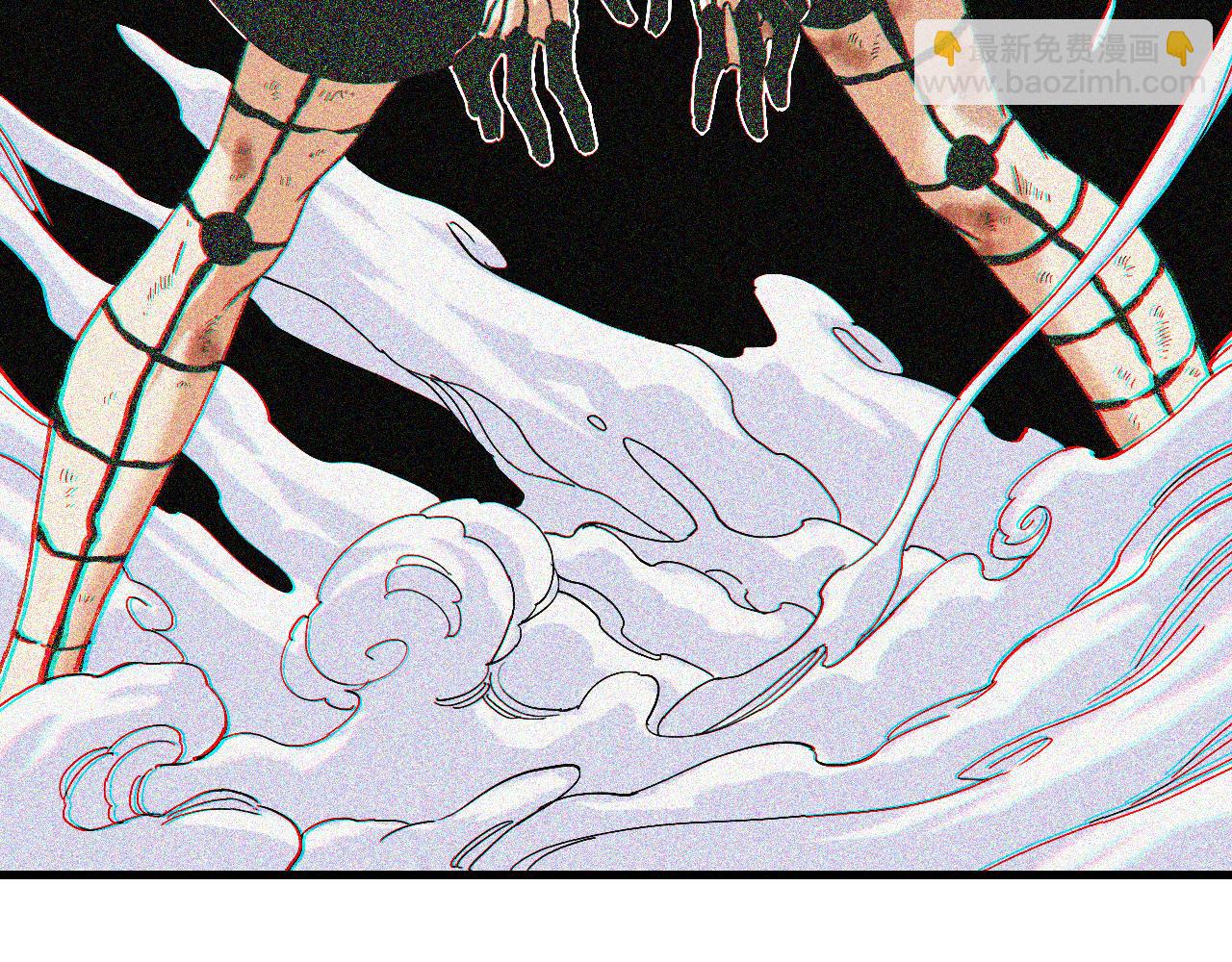 桃與末世之書 - 第104話 紅焰(1/3) - 7