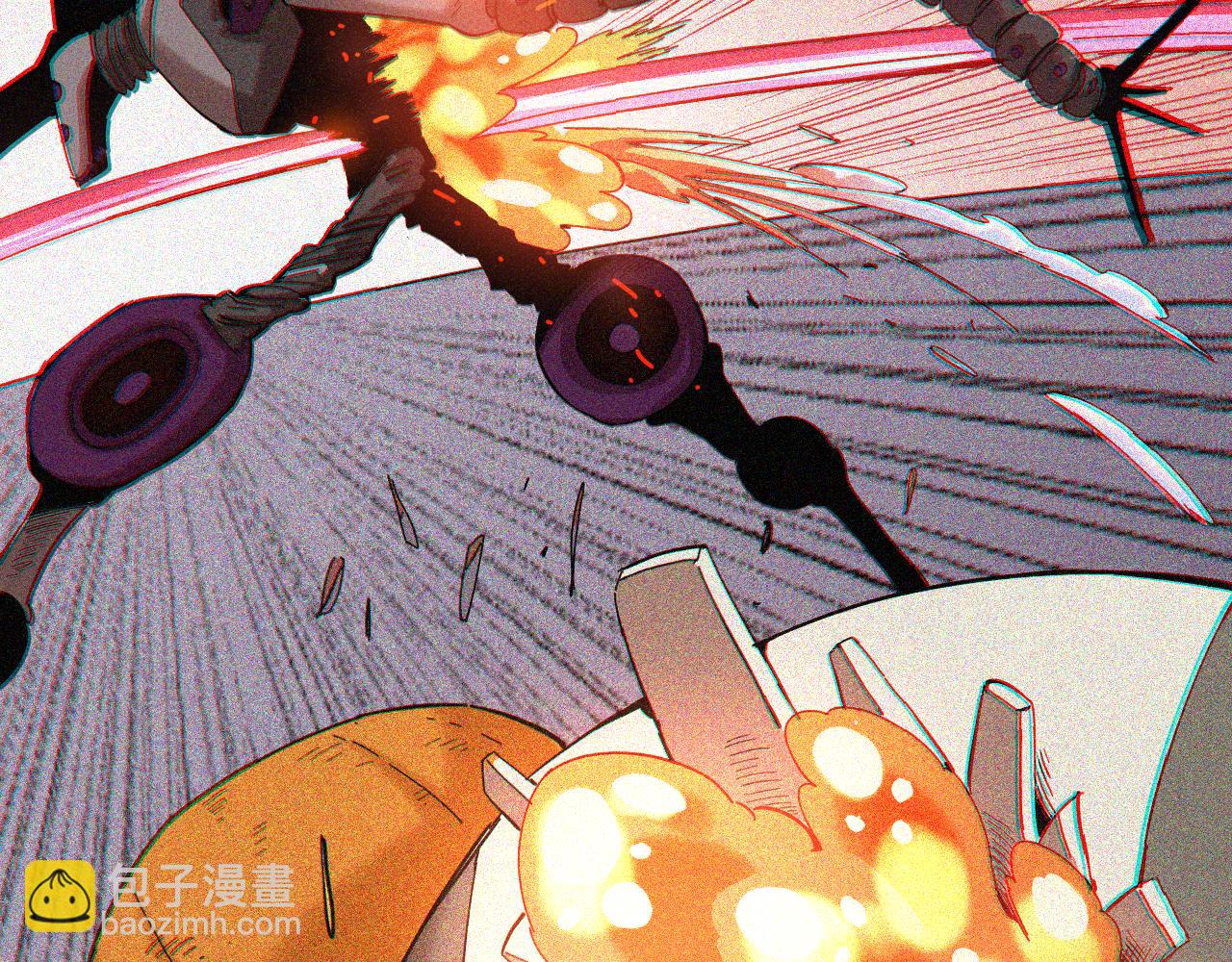 桃與末世之書 - 第104話 紅焰(2/3) - 1