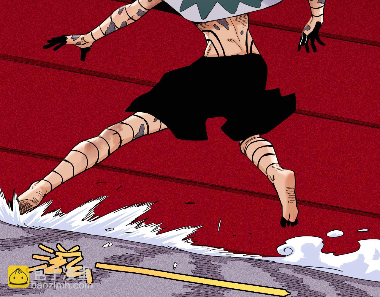 桃與末世之書 - 第104話 紅焰(2/3) - 5