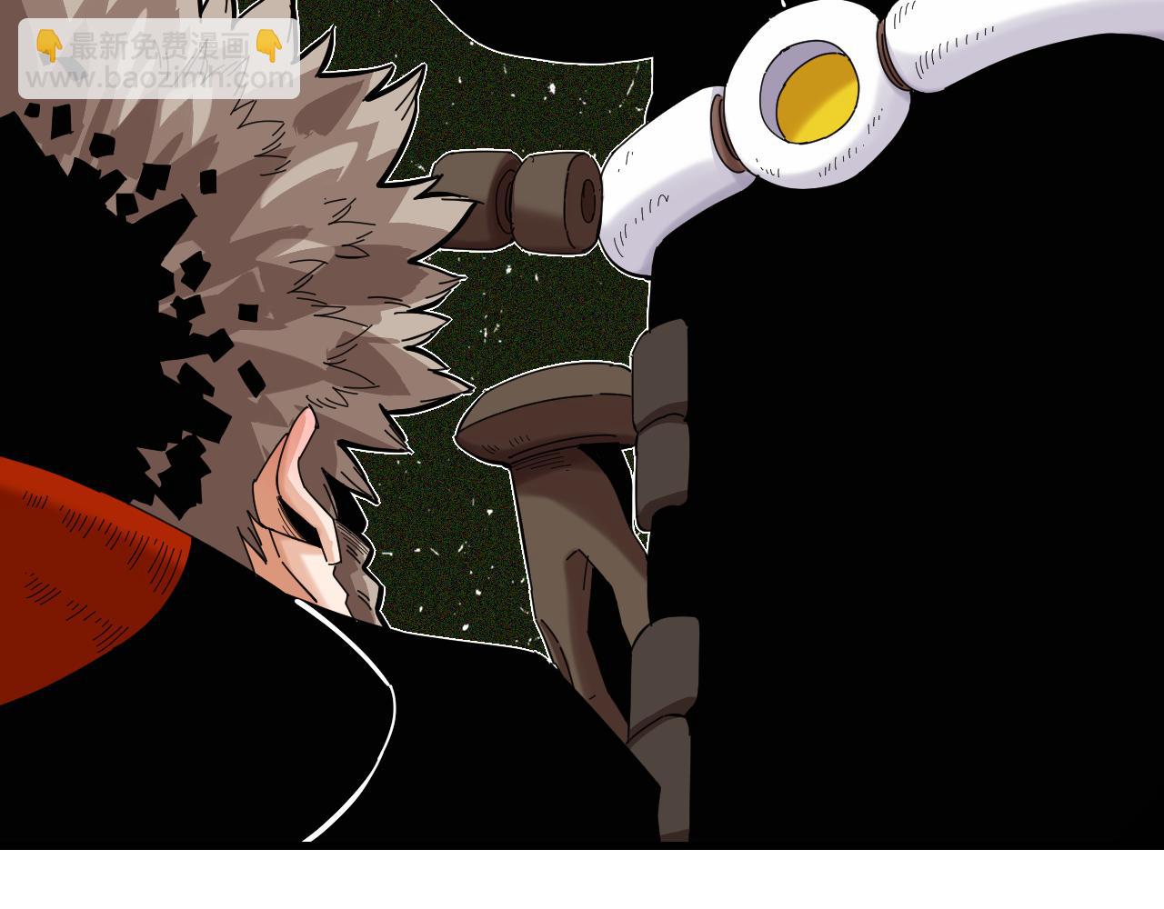 桃與末世之書 - 第106話 黑瞳石VS小七(3/3) - 3