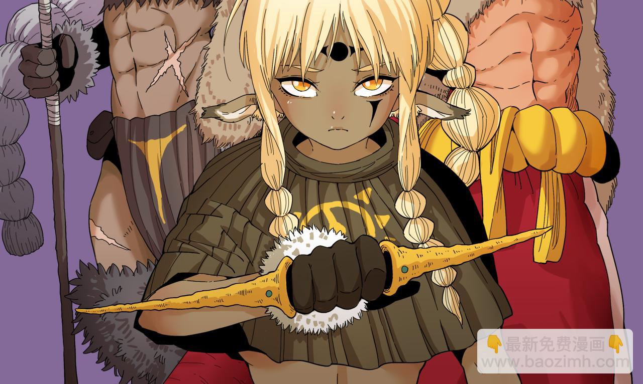 桃與末世之書 - 第106話 黑瞳石VS小七(1/3) - 2