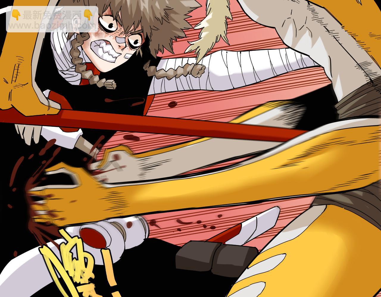 桃與末世之書 - 第106話 黑瞳石VS小七(1/3) - 6