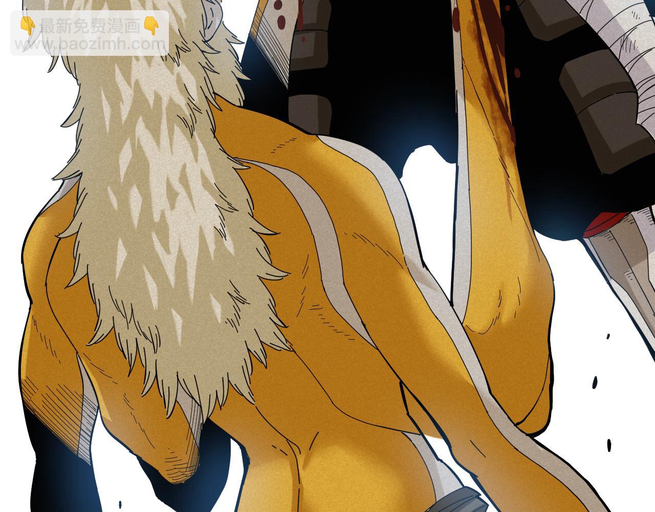 桃與末世之書 - 第106話 黑瞳石VS小七(1/3) - 4