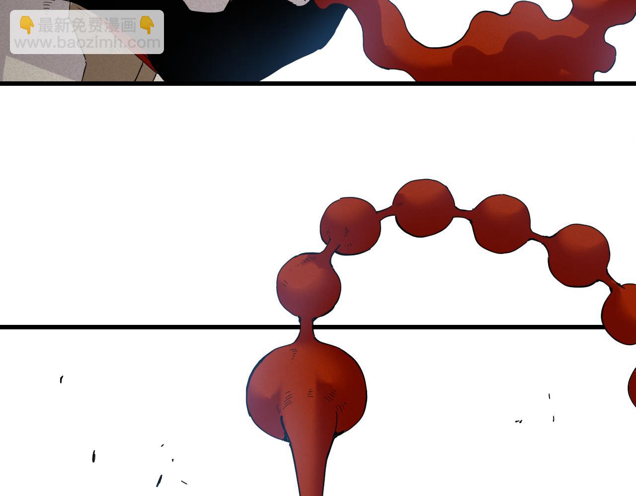 桃與末世之書 - 第106話 黑瞳石VS小七(1/3) - 6