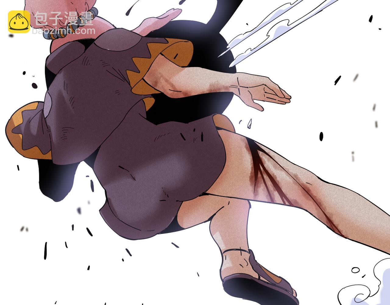 桃與末世之書 - 第106話 黑瞳石VS小七(1/3) - 4