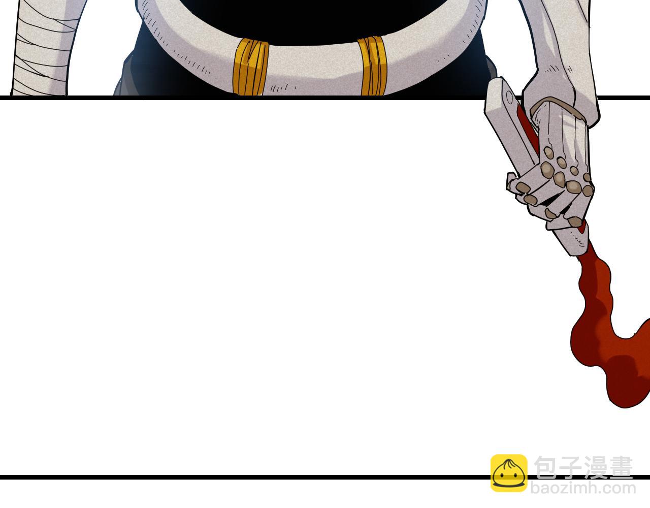 桃與末世之書 - 第106話 黑瞳石VS小七(1/3) - 1