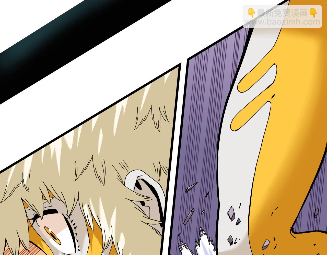 桃與末世之書 - 第106話 黑瞳石VS小七(1/3) - 4