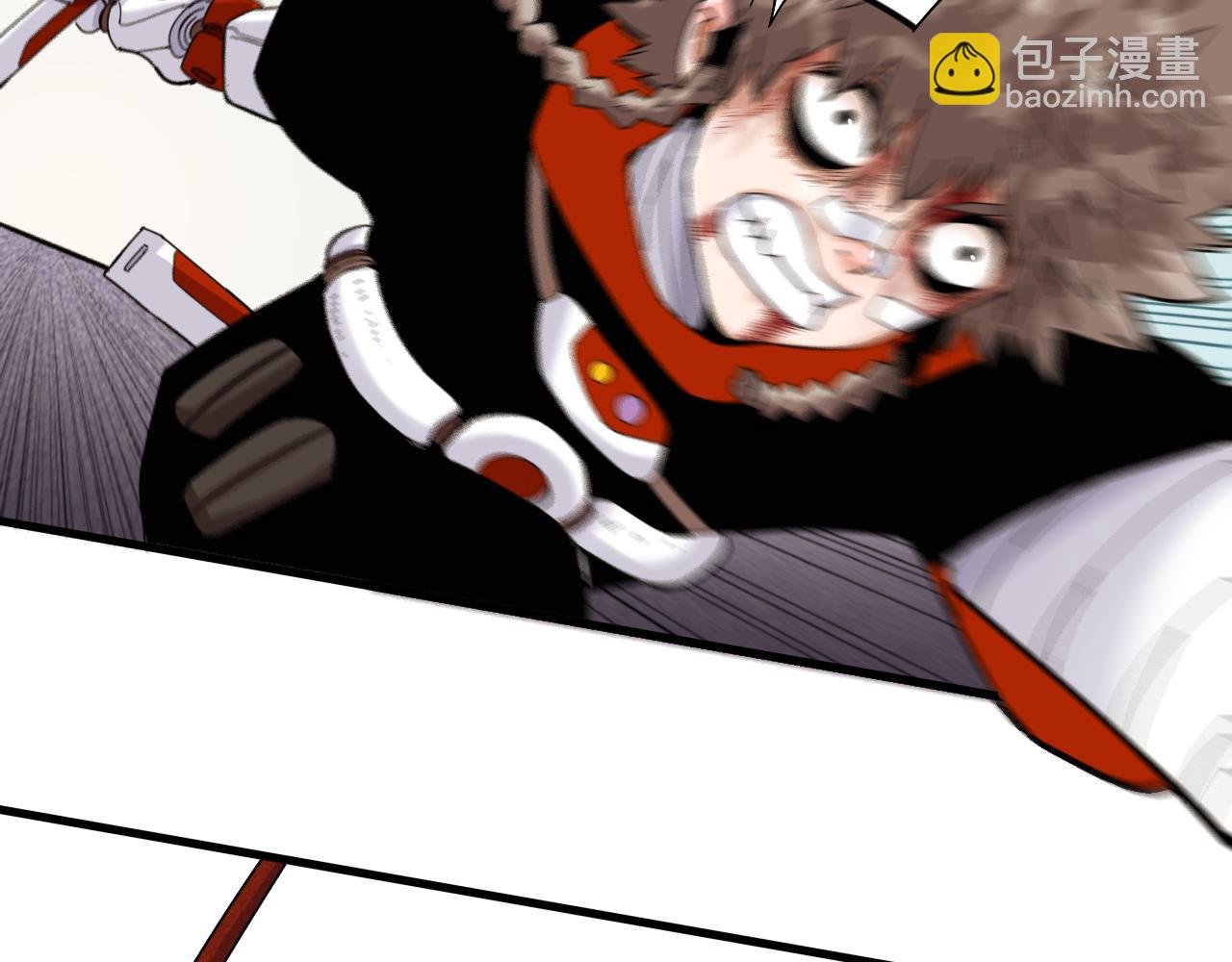 桃與末世之書 - 第106話 黑瞳石VS小七(2/3) - 1