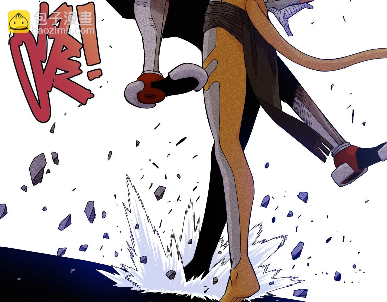 桃與末世之書 - 第106話 黑瞳石VS小七(2/3) - 3