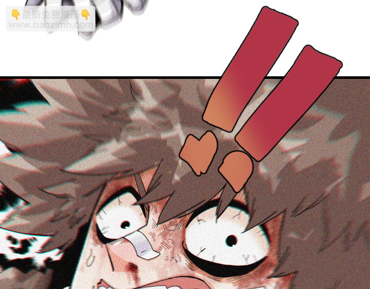 桃與末世之書 - 第106話 黑瞳石VS小七(2/3) - 7