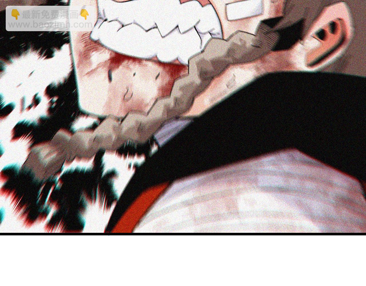 桃與末世之書 - 第106話 黑瞳石VS小七(2/3) - 8