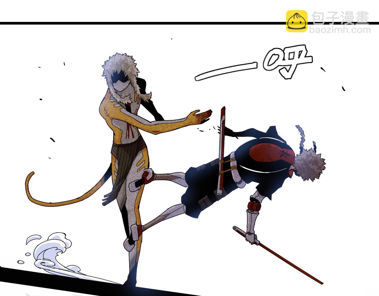 桃與末世之書 - 第106話 黑瞳石VS小七(2/3) - 1