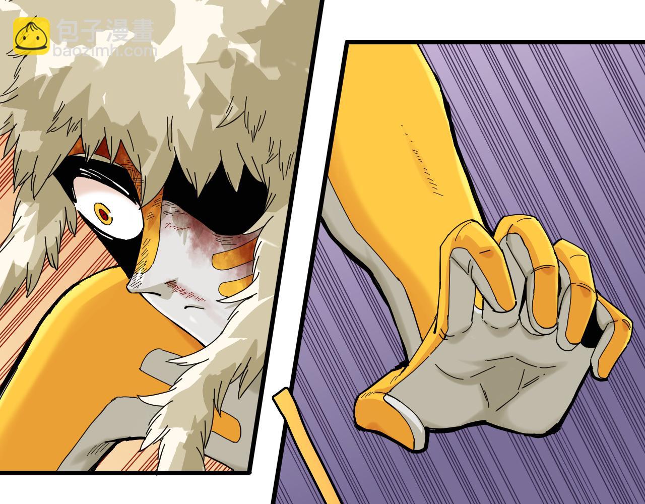 桃與末世之書 - 第106話 黑瞳石VS小七(2/3) - 2