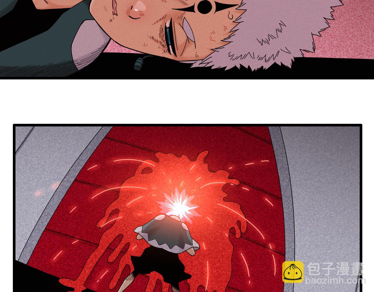 桃與末世之書 - 第106話 黑瞳石VS小七(2/3) - 2