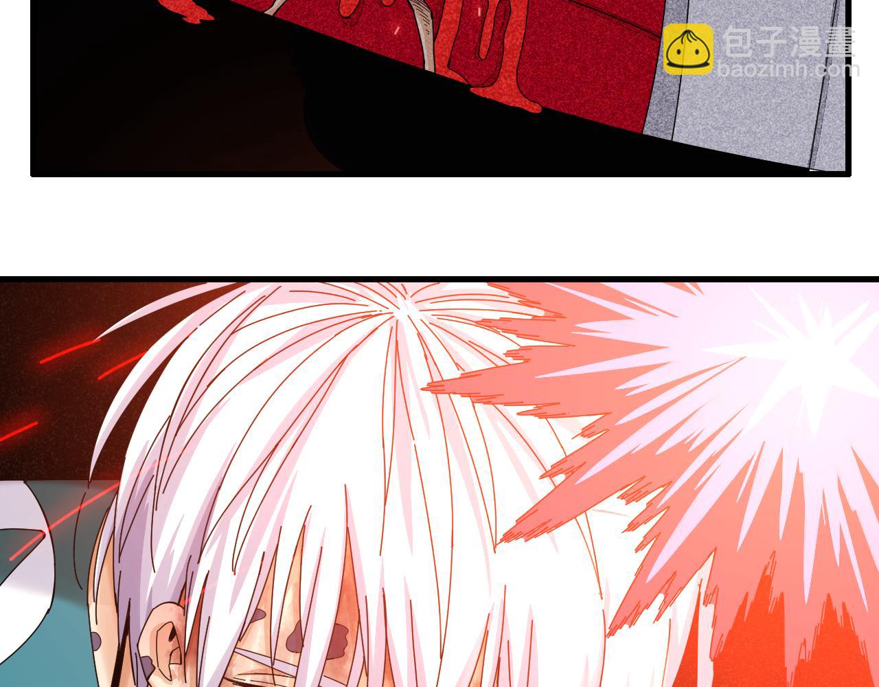 桃與末世之書 - 第106話 黑瞳石VS小七(2/3) - 3