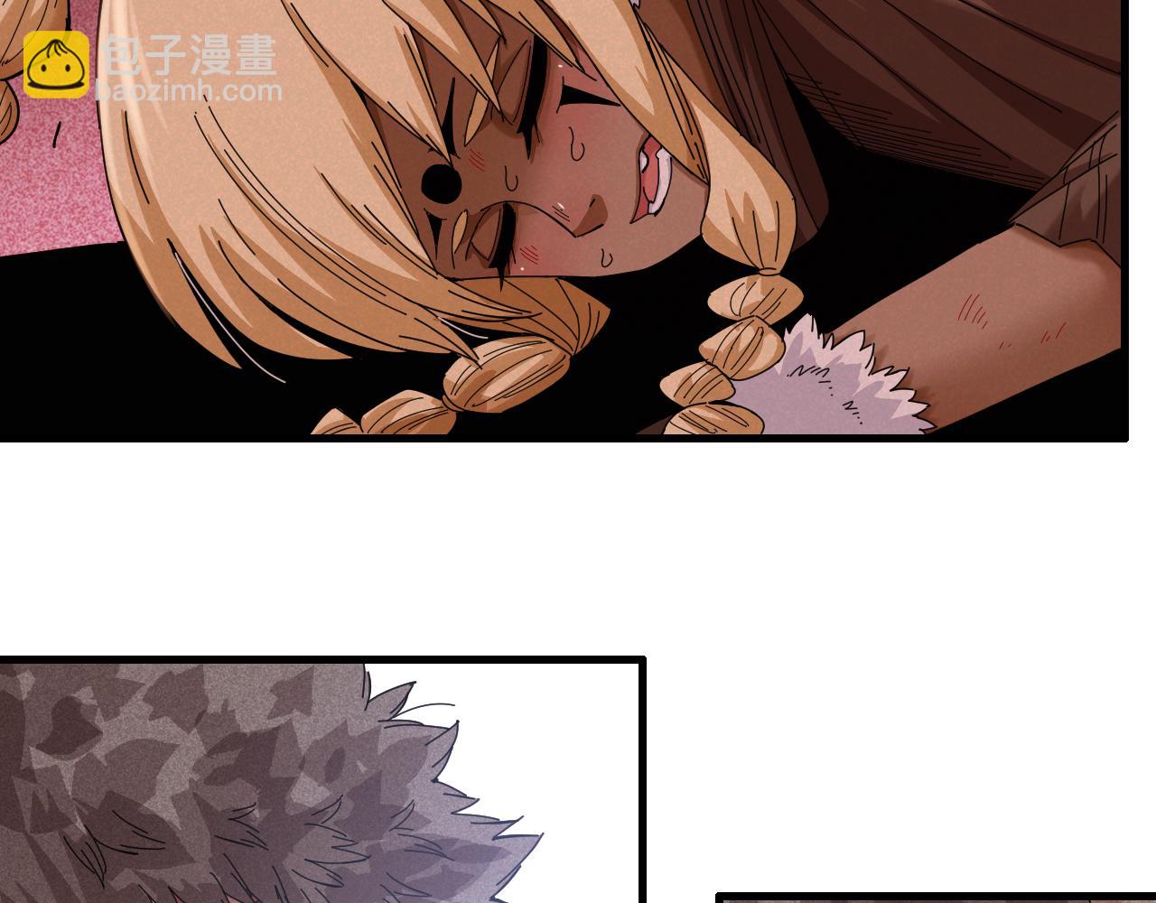 桃與末世之書 - 第106話 黑瞳石VS小七(2/3) - 5