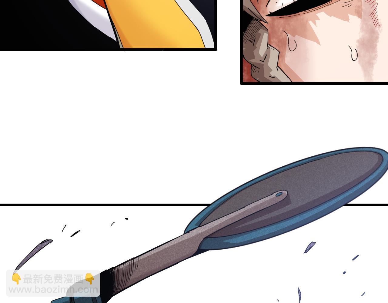 桃與末世之書 - 第106話 黑瞳石VS小七(2/3) - 7