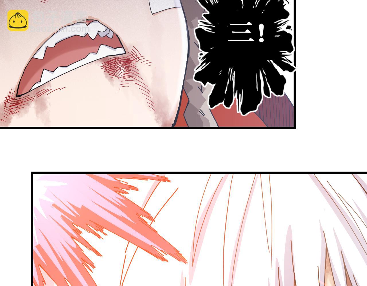 桃與末世之書 - 第106話 黑瞳石VS小七(2/3) - 4