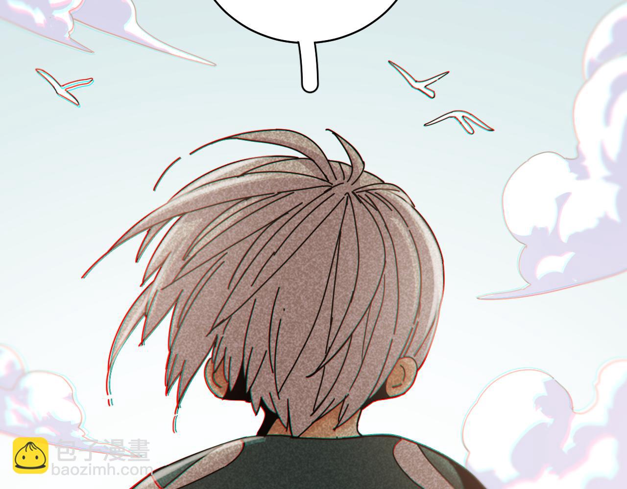 桃與末世之書 - 第108話 哥哥(1/2) - 2