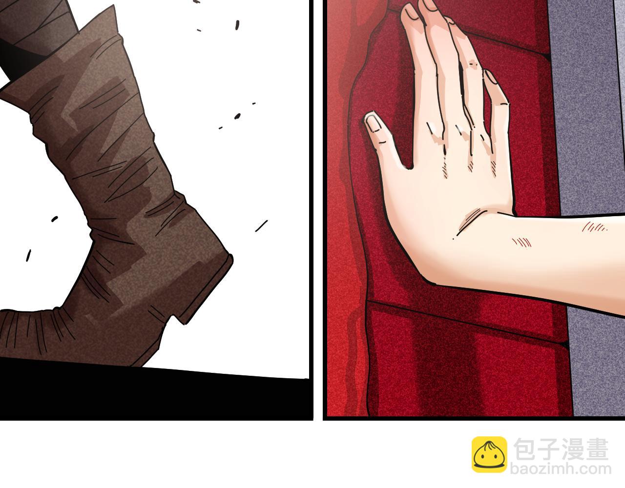 桃與末世之書 - 第108話 哥哥(1/2) - 8