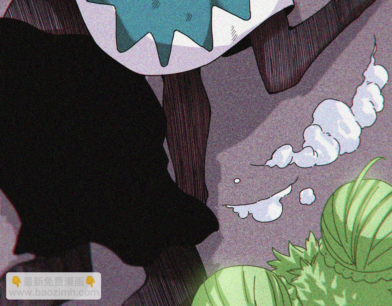 桃與末世之書 - 第108話 哥哥(2/2) - 6