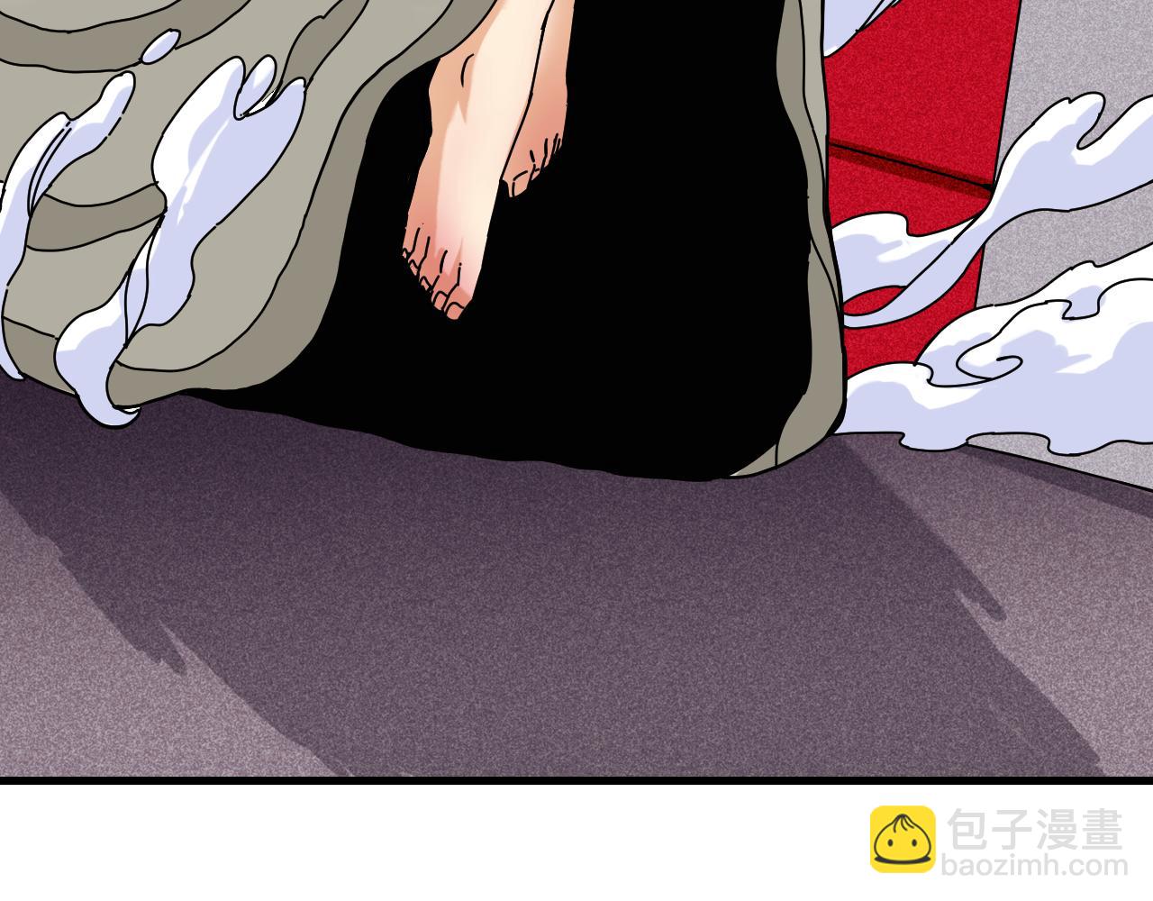 桃與末世之書 - 第108話 哥哥(2/2) - 6