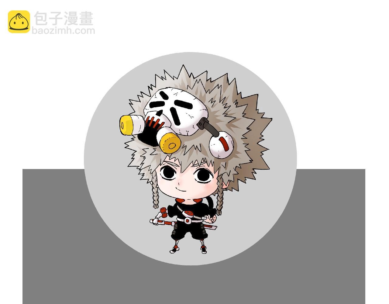 桃與末世之書 - 第108話 哥哥(2/2) - 2