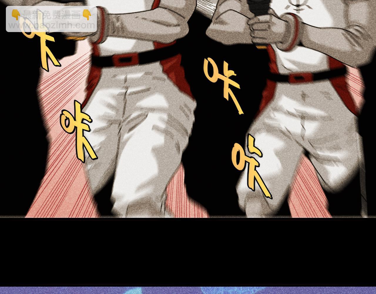 桃與末世之書 - 第110話 桃神櫻與靜淼(1/2) - 4