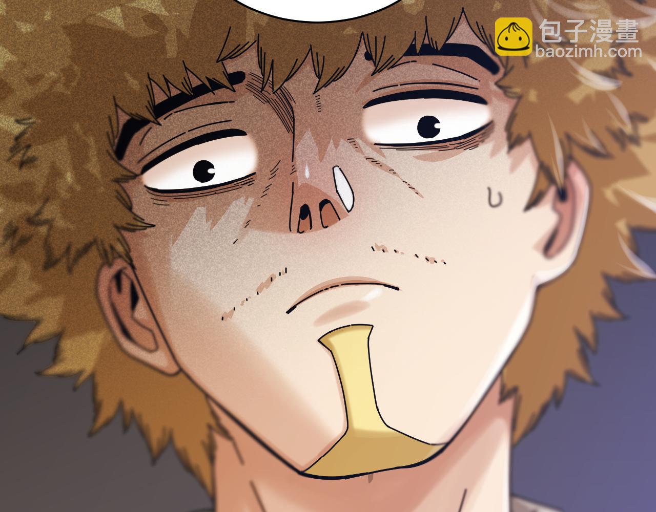 桃與末世之書 - 第110話 桃神櫻與靜淼(2/2) - 4