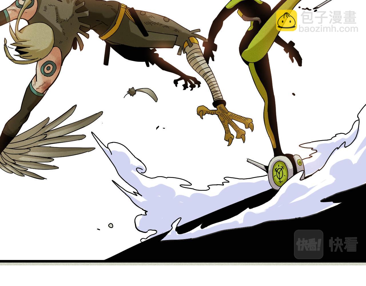 桃與末世之書 - 第112話 白羽村的戰士們(3/3) - 5