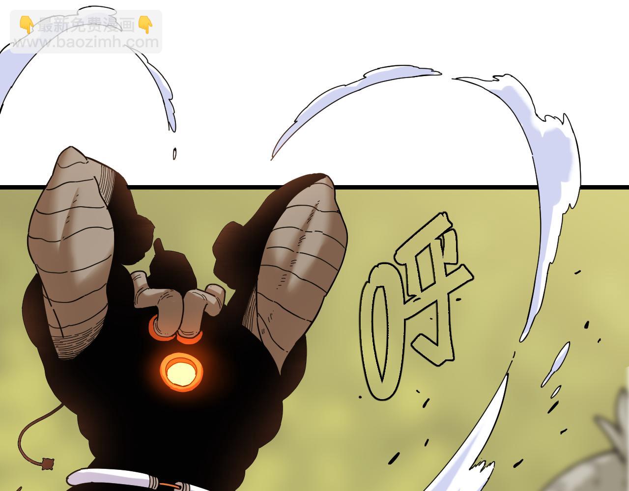 桃與末世之書 - 第112話 白羽村的戰士們(3/3) - 6