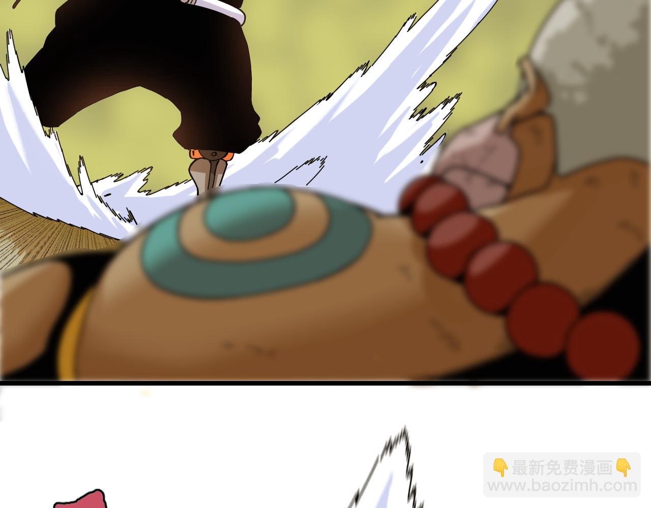 桃與末世之書 - 第112話 白羽村的戰士們(3/3) - 1