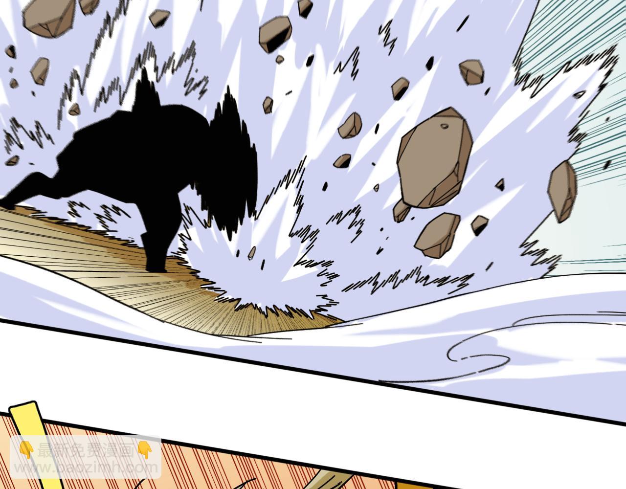 桃與末世之書 - 第112話 白羽村的戰士們(3/3) - 3