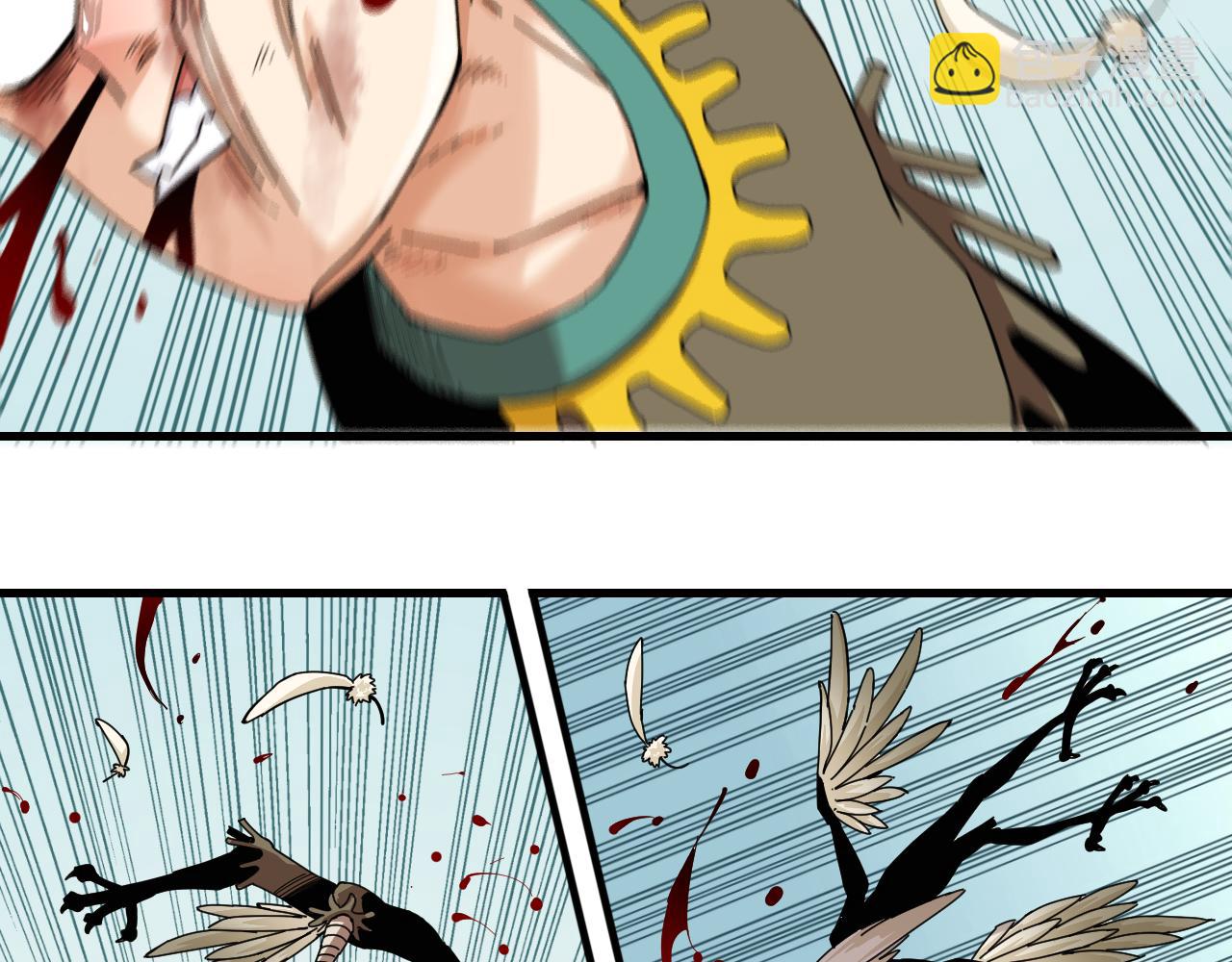 桃與末世之書 - 第112話 白羽村的戰士們(1/3) - 7