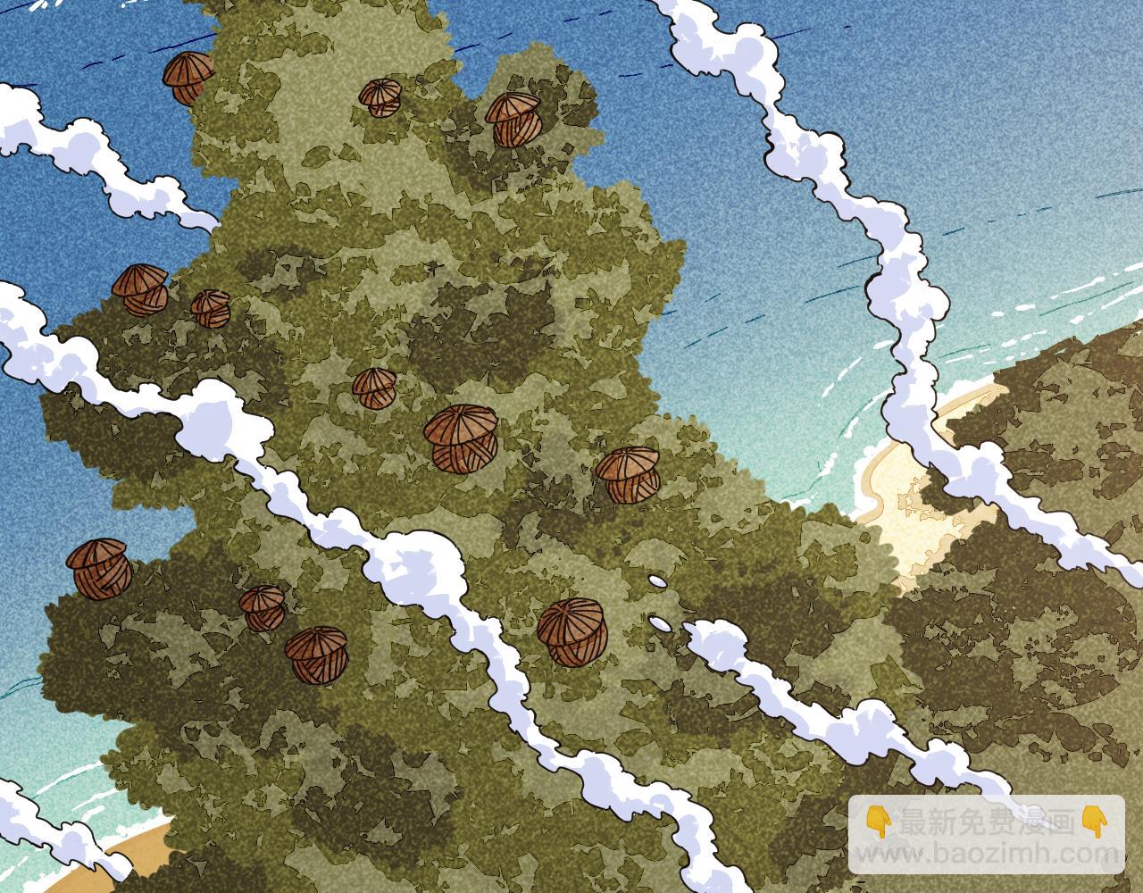 桃與末世之書 - 第112話 白羽村的戰士們(1/3) - 4