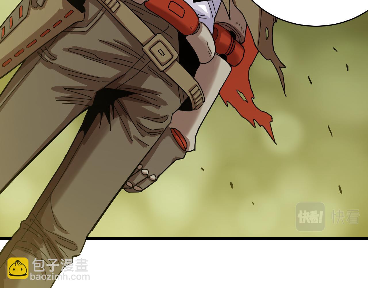 桃與末世之書 - 第112話 白羽村的戰士們(2/3) - 5