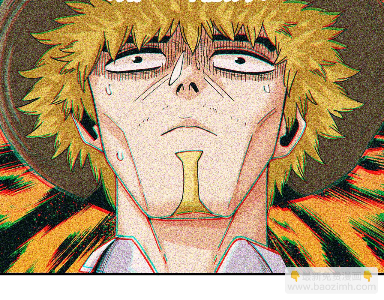 桃與末世之書 - 第112話 白羽村的戰士們(2/3) - 4