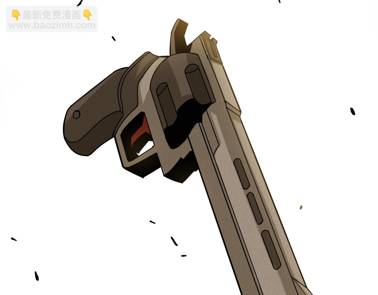 桃與末世之書 - 第112話 白羽村的戰士們(2/3) - 6