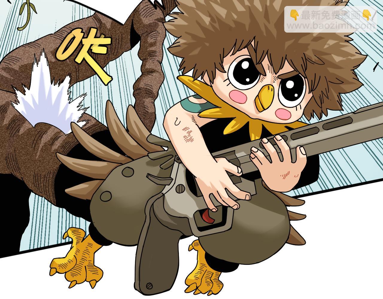 桃與末世之書 - 第112話 白羽村的戰士們(2/3) - 1