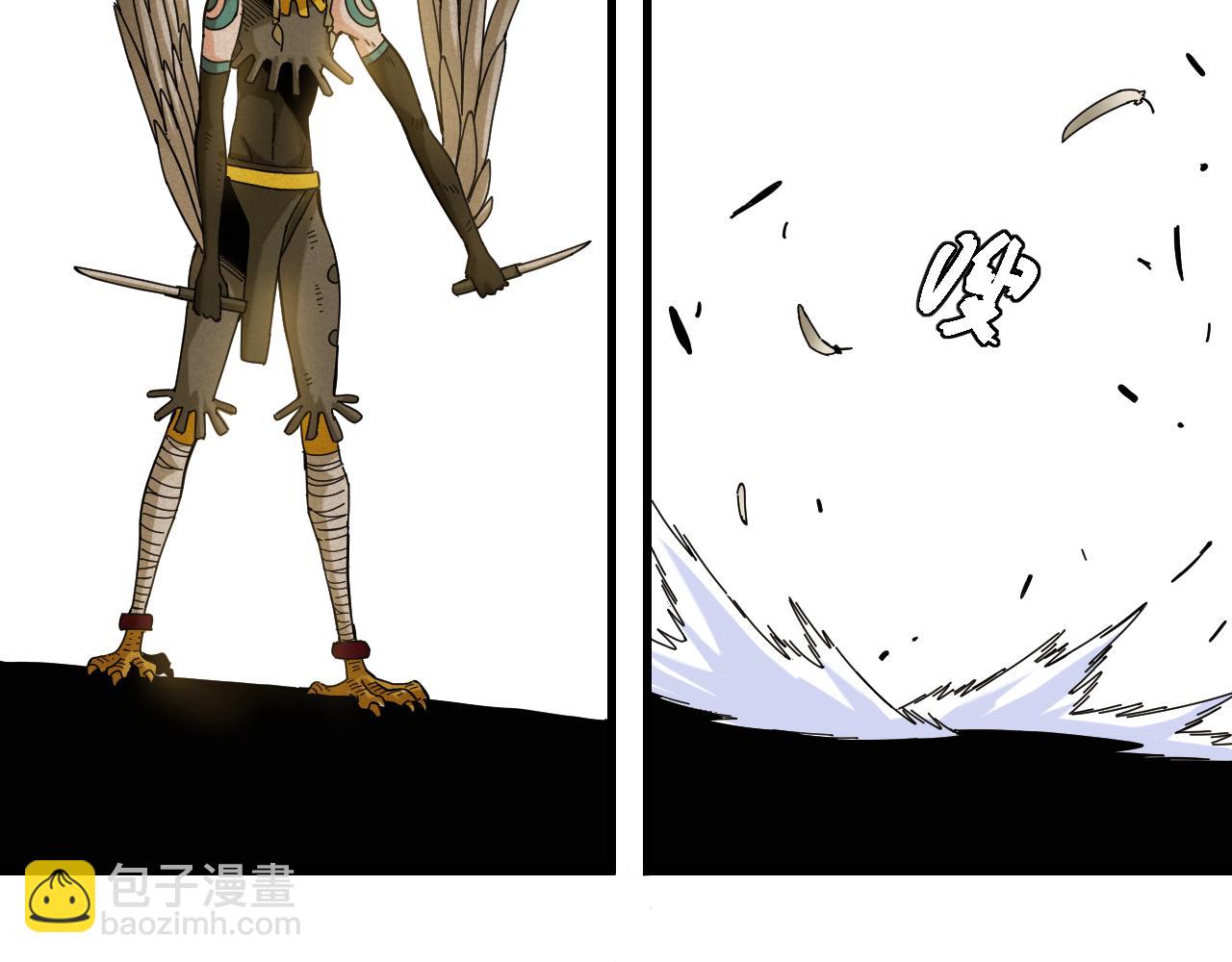 桃與末世之書 - 第112話 白羽村的戰士們(2/3) - 7