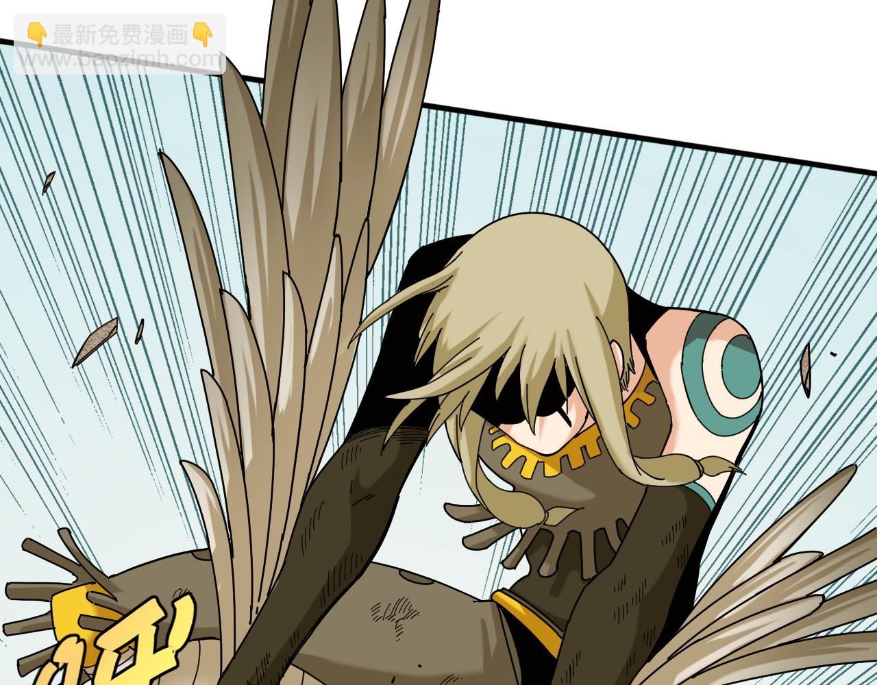 桃與末世之書 - 第112話 白羽村的戰士們(2/3) - 1